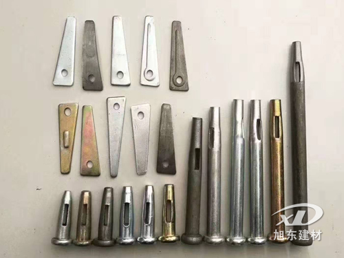 铝模销钉、销片